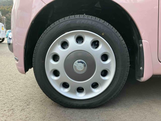 ミラココアココアプラスＸ（宮城県）の中古車