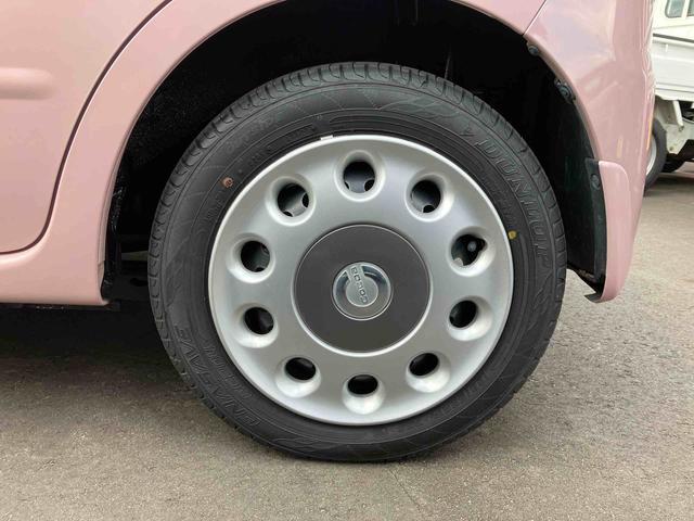 ミラココアココアプラスＸ（宮城県）の中古車