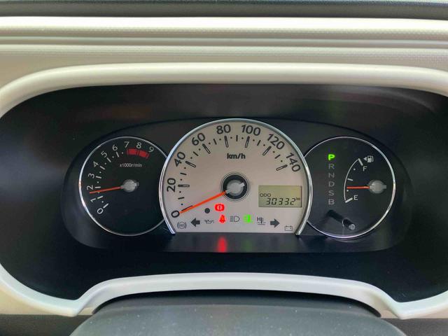 ミラココアココアプラスＸ（宮城県）の中古車