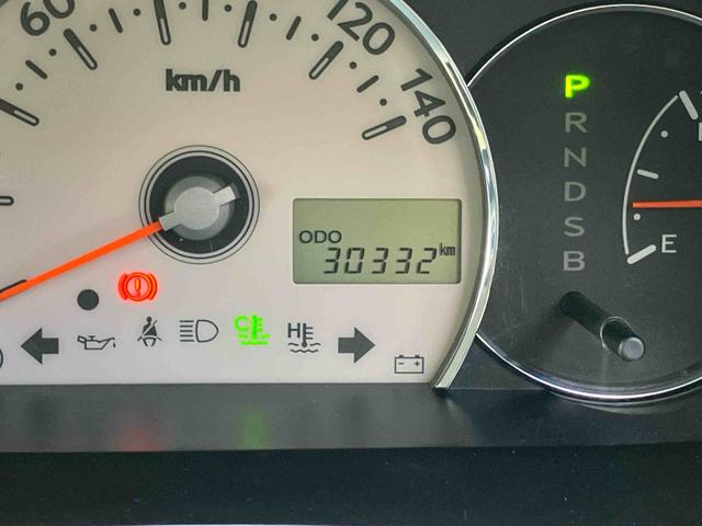 ミラココアココアプラスＸ（宮城県）の中古車