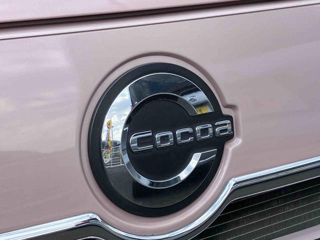 ミラココアココアプラスＸ（宮城県）の中古車