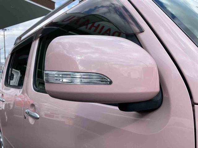 ミラココアココアプラスＸ（宮城県）の中古車