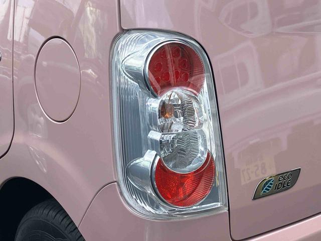 ミラココアココアプラスＸ（宮城県）の中古車