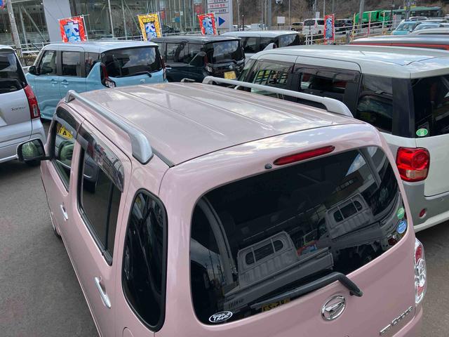 ミラココアココアプラスＸ（宮城県）の中古車