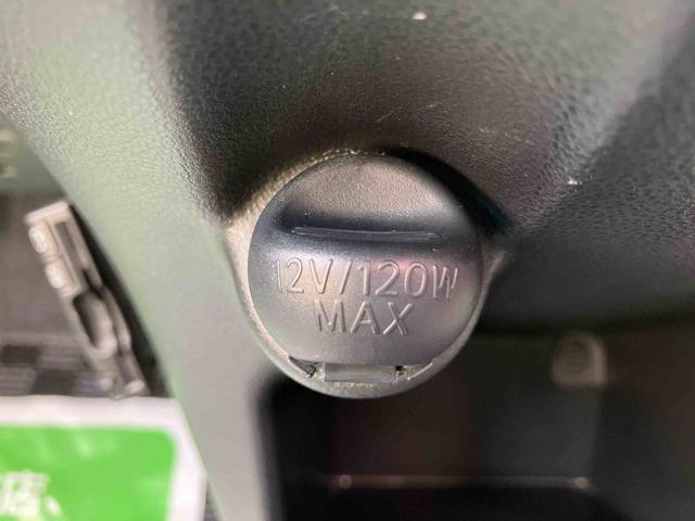 ミラココアココアプラスＸ（宮城県）の中古車