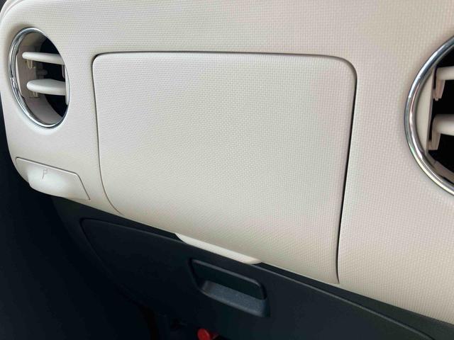 ミラココアココアプラスＸ（宮城県）の中古車