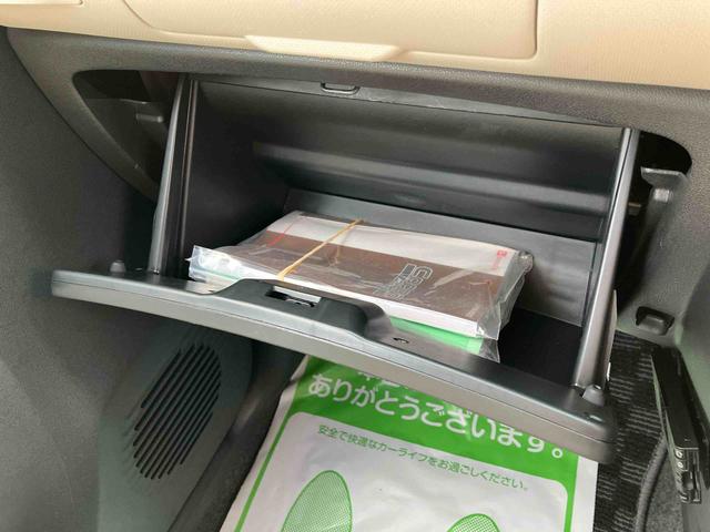 ミラココアココアプラスＸ（宮城県）の中古車