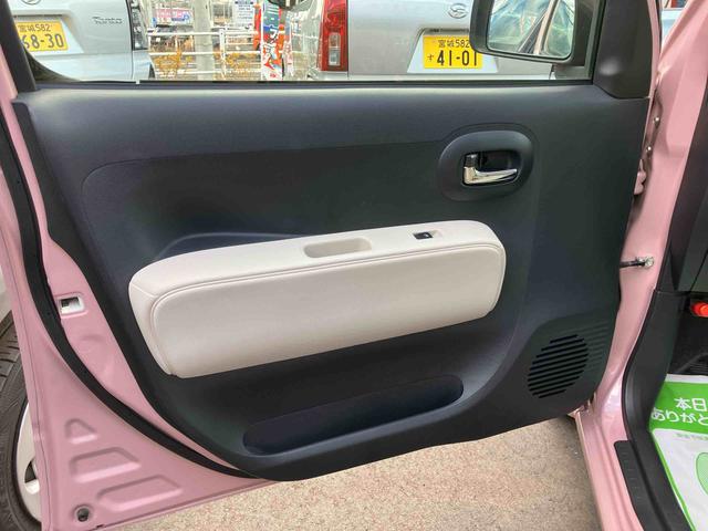 ミラココアココアプラスＸ（宮城県）の中古車