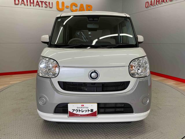 ムーヴキャンバスＸリミテッド　ＳＡIII（宮城県）の中古車