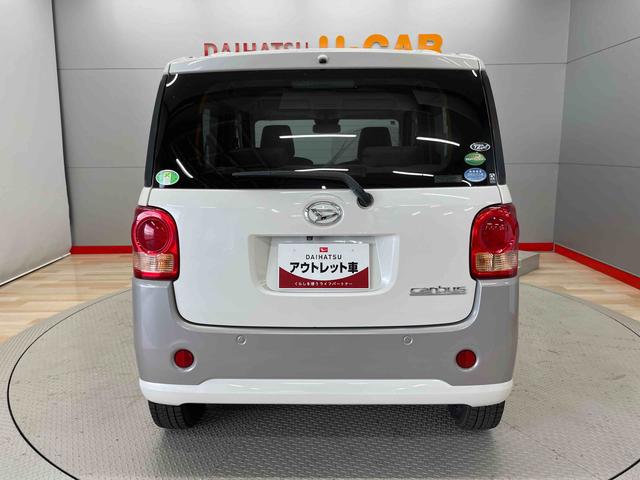 ムーヴキャンバスＸリミテッド　ＳＡIII（宮城県）の中古車