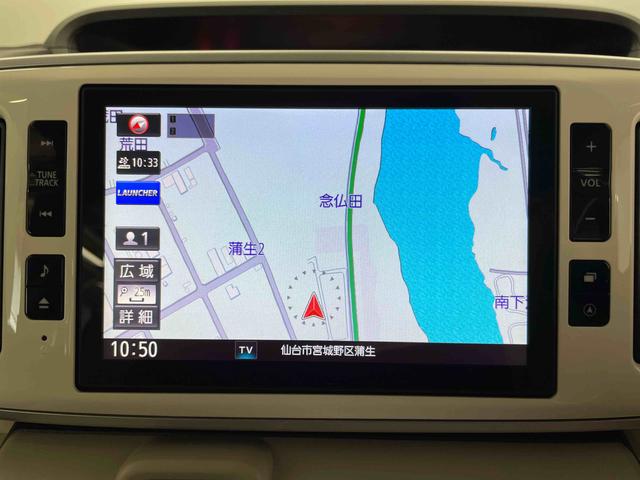 ムーヴキャンバスＸリミテッド　ＳＡIII（宮城県）の中古車