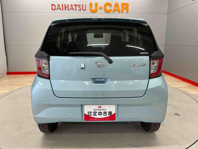 ミライースＸ　ＳＡIII（宮城県）の中古車