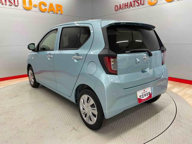 ミライースＸ　ＳＡIII（宮城県）の中古車