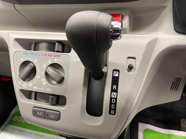 ミライースＸ　ＳＡIII（宮城県）の中古車