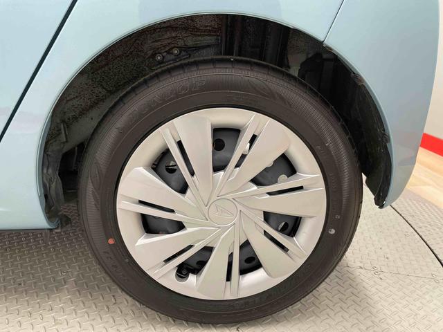 ミライースＸ　ＳＡIII（宮城県）の中古車