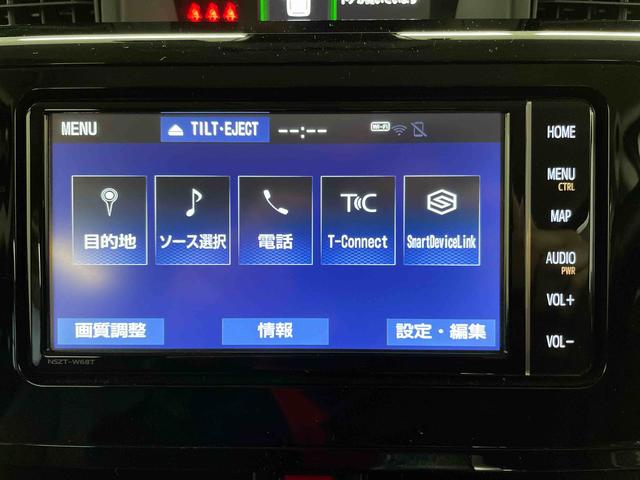 ルーミーカスタムＧ（宮城県）の中古車