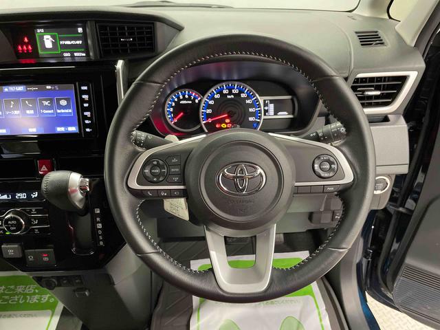 ルーミーカスタムＧ（宮城県）の中古車