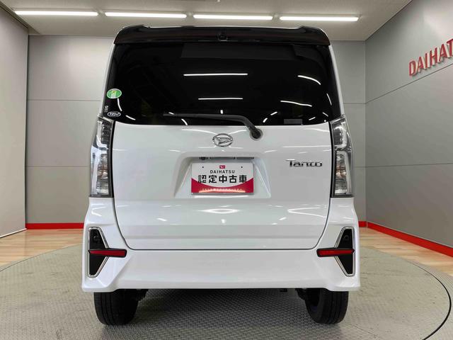 タントカスタムＲＳスタイルセレクション（宮城県）の中古車