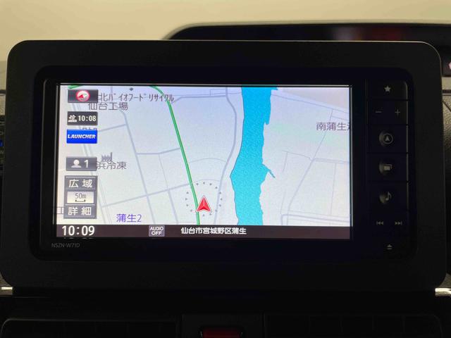 タントカスタムＲＳスタイルセレクション（宮城県）の中古車