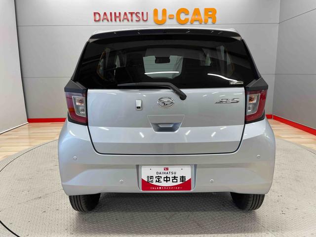 ミライースＸ　ＳＡIII（宮城県）の中古車