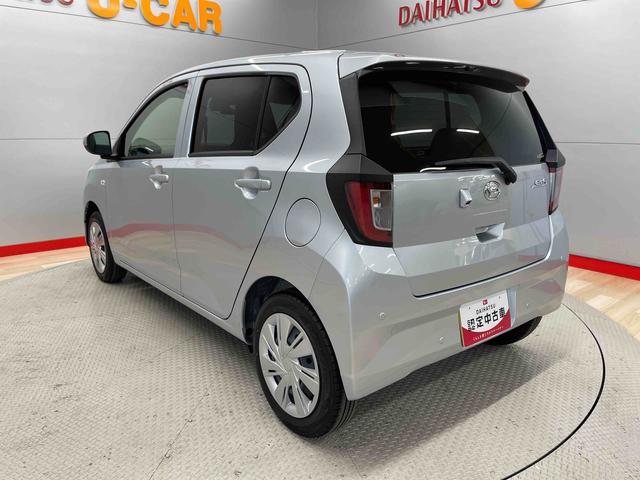 ミライースＸ　ＳＡIII（宮城県）の中古車