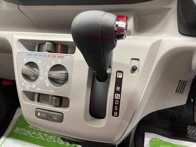 ミライースＸ　ＳＡIII（宮城県）の中古車