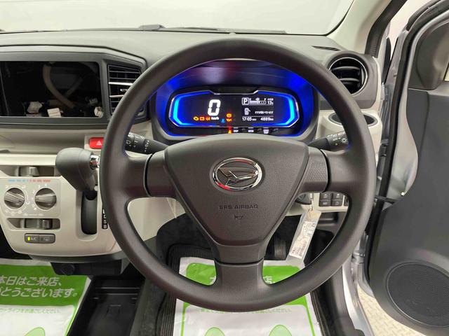 ミライースＸ　ＳＡIII（宮城県）の中古車