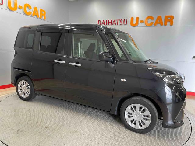 タンクＸ　Ｓ（宮城県）の中古車