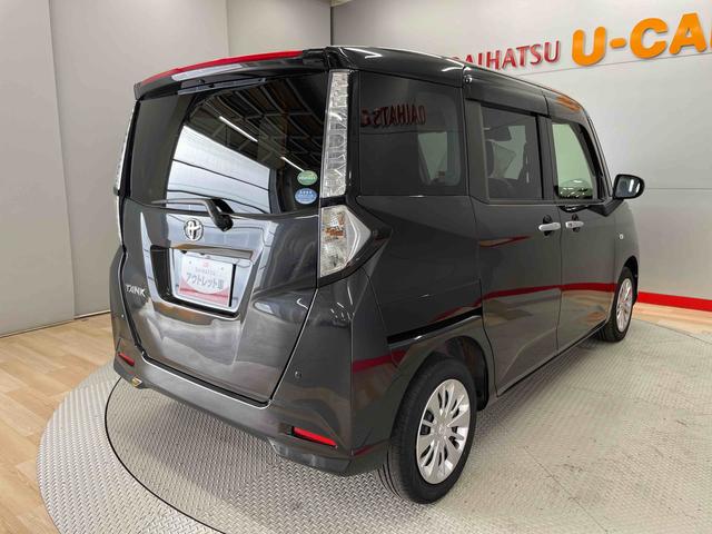 タンクＸ　Ｓ（宮城県）の中古車