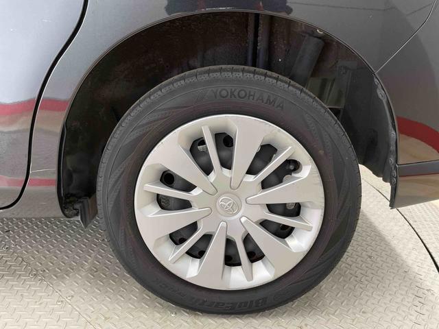 タンクＸ　Ｓ（宮城県）の中古車