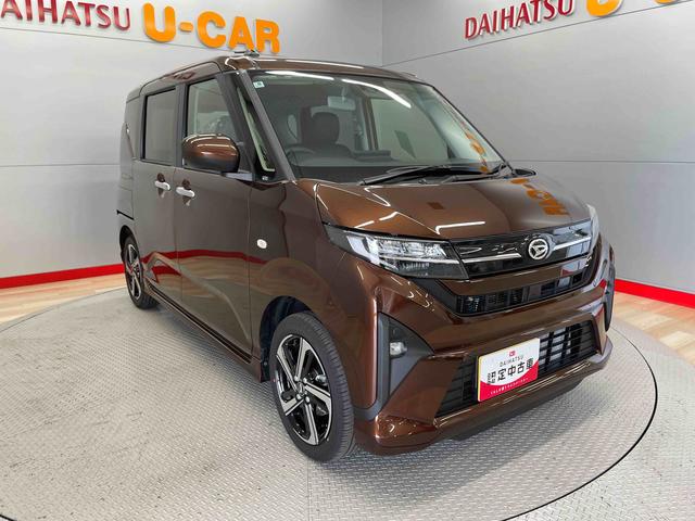 ムーヴＲＳ（宮城県）の中古車