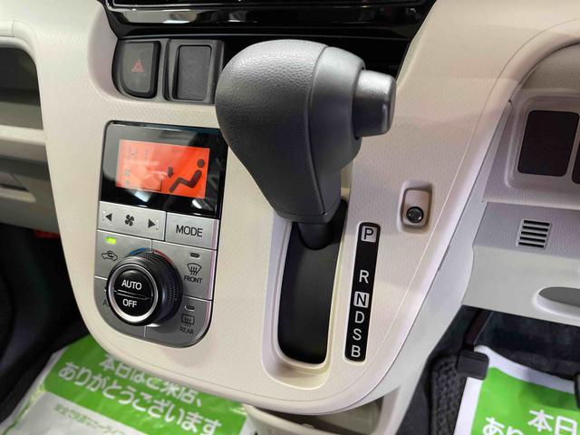 ムーヴＸリミテッドII　ＳＡIII（宮城県）の中古車