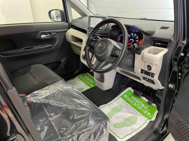 ムーヴＸリミテッドII　ＳＡIII（宮城県）の中古車