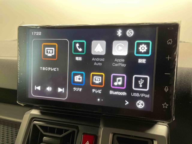 タフトＧ　クロムベンチャー（宮城県）の中古車