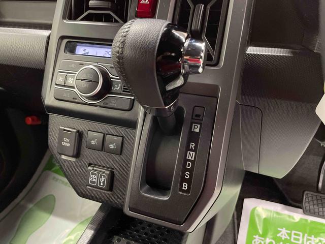 タフトＧ　クロムベンチャー（宮城県）の中古車