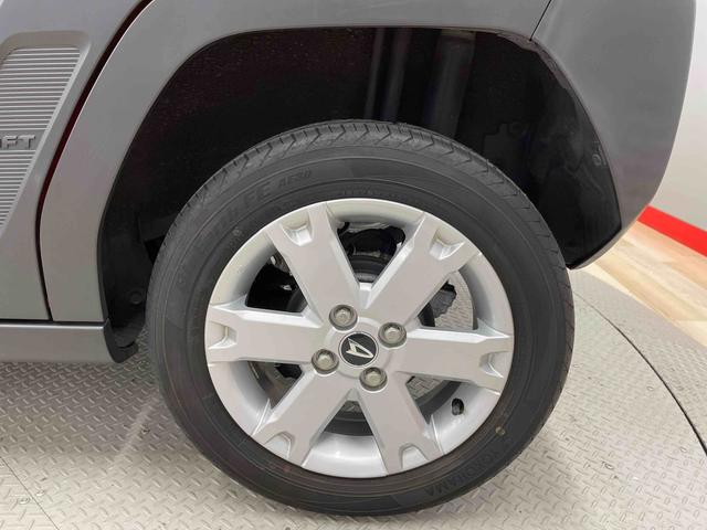 タフトＧ　クロムベンチャー（宮城県）の中古車