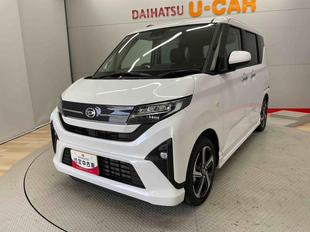 ムーヴＲＳ（宮城県）の中古車