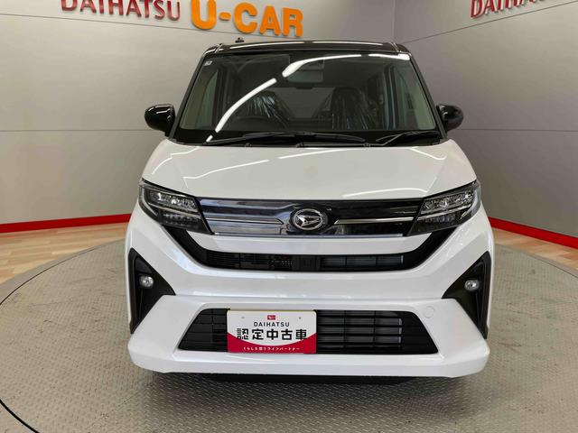 ムーヴＧ（宮城県）の中古車