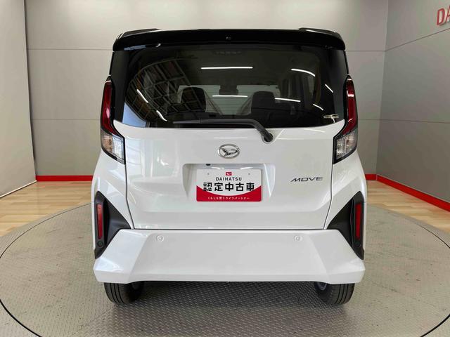 ムーヴＧ（宮城県）の中古車