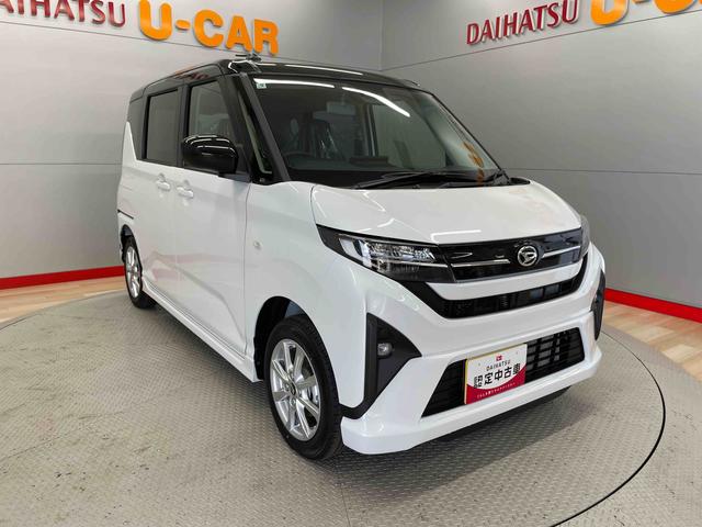 ムーヴＧ（宮城県）の中古車