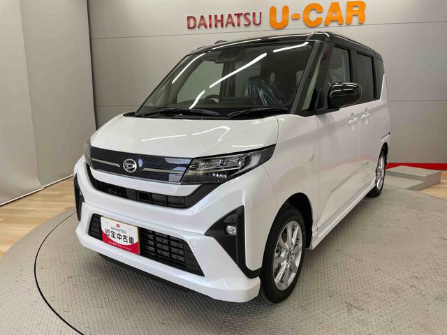 ムーヴＧ（宮城県）の中古車