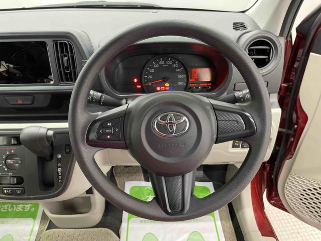 パッソＸ　Ｓ（宮城県）の中古車