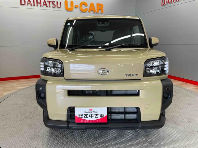 タフトＸ（宮城県）の中古車