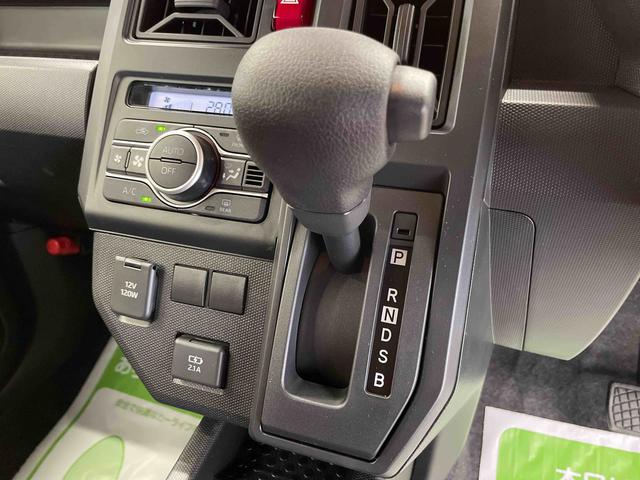 タフトＸ（宮城県）の中古車