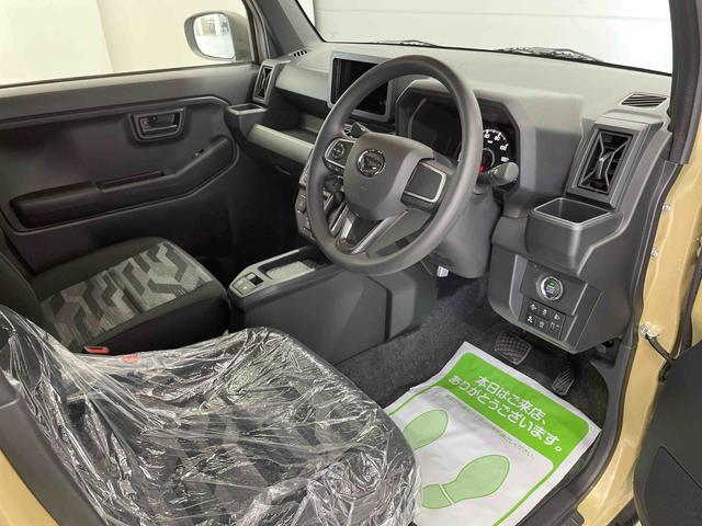 タフトＸ（宮城県）の中古車