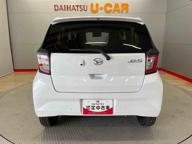 ミライースＸ　ＳＡIII（宮城県）の中古車