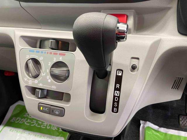 ミライースＸ　ＳＡIII（宮城県）の中古車