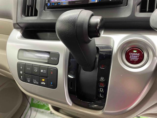 Ｎ−ＷＧＮＧ・Ｌパッケージ（宮城県）の中古車