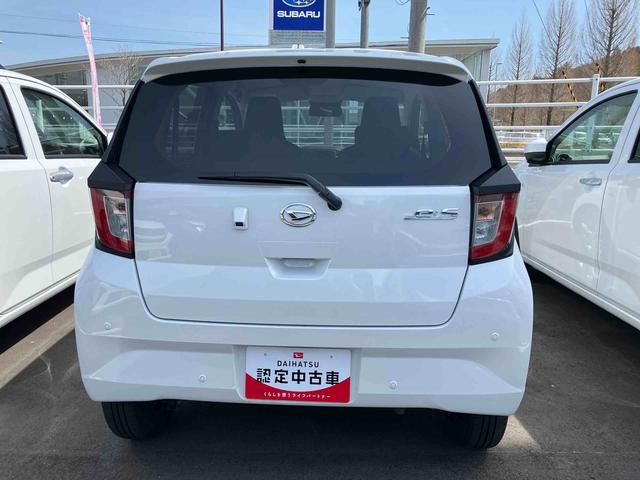 ミライースＸ　ＳＡIII（宮城県）の中古車