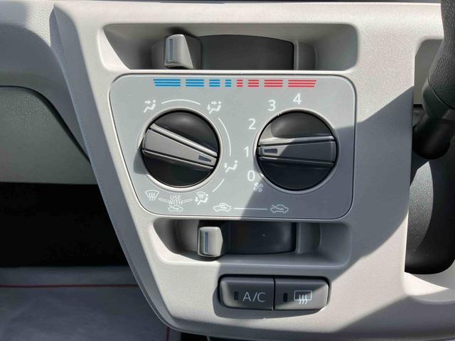 ミライースＸ　ＳＡIII（宮城県）の中古車